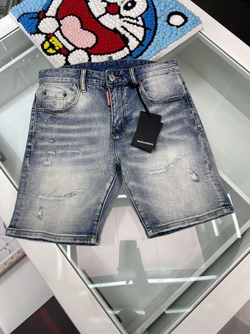 Dsquared2 Jeans